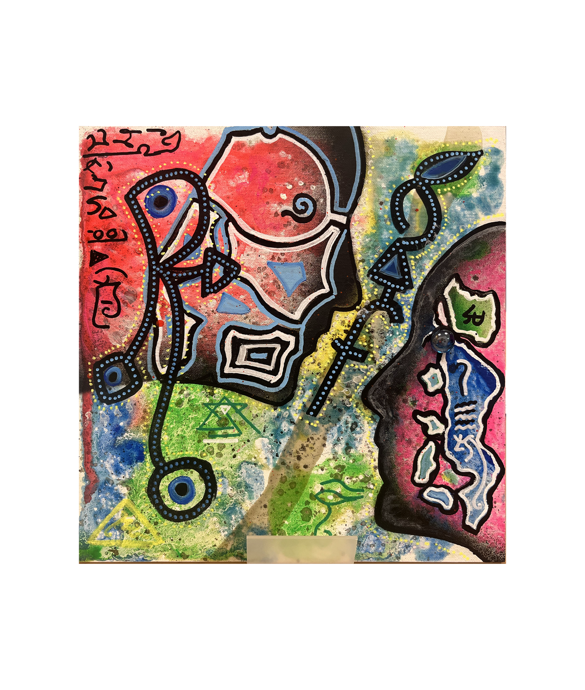 Selfic Painting - 1120M