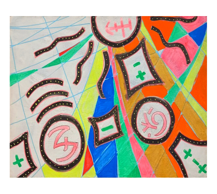 Selfic Painting - 1131M