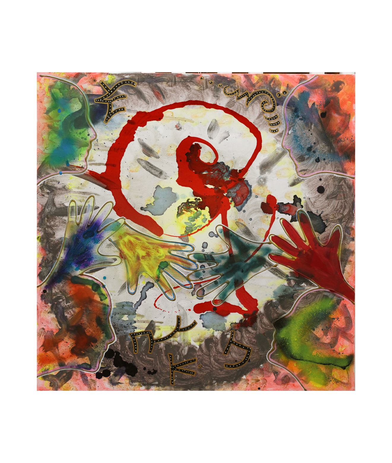 Selfic Painting - 765M