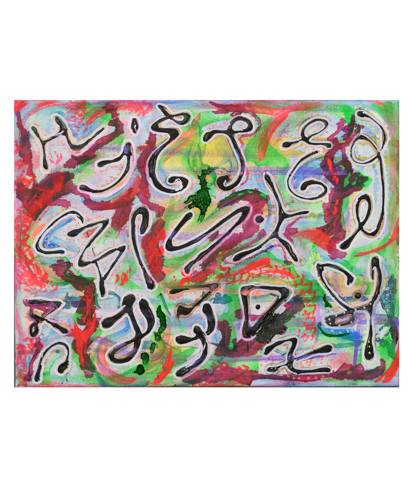 Selfic Painting - 888M