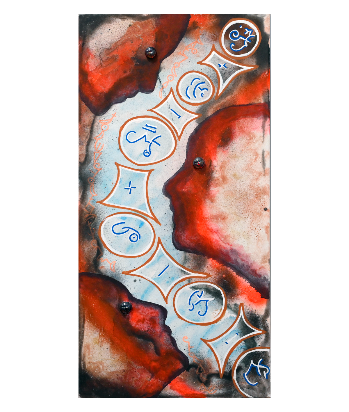 Selfic Painting - 897M