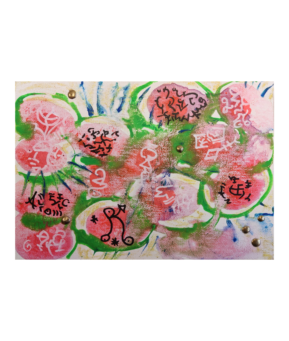 Selfic Painting - 951M