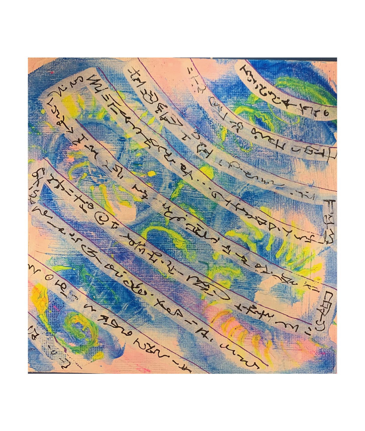 Selfic Painting - 969M