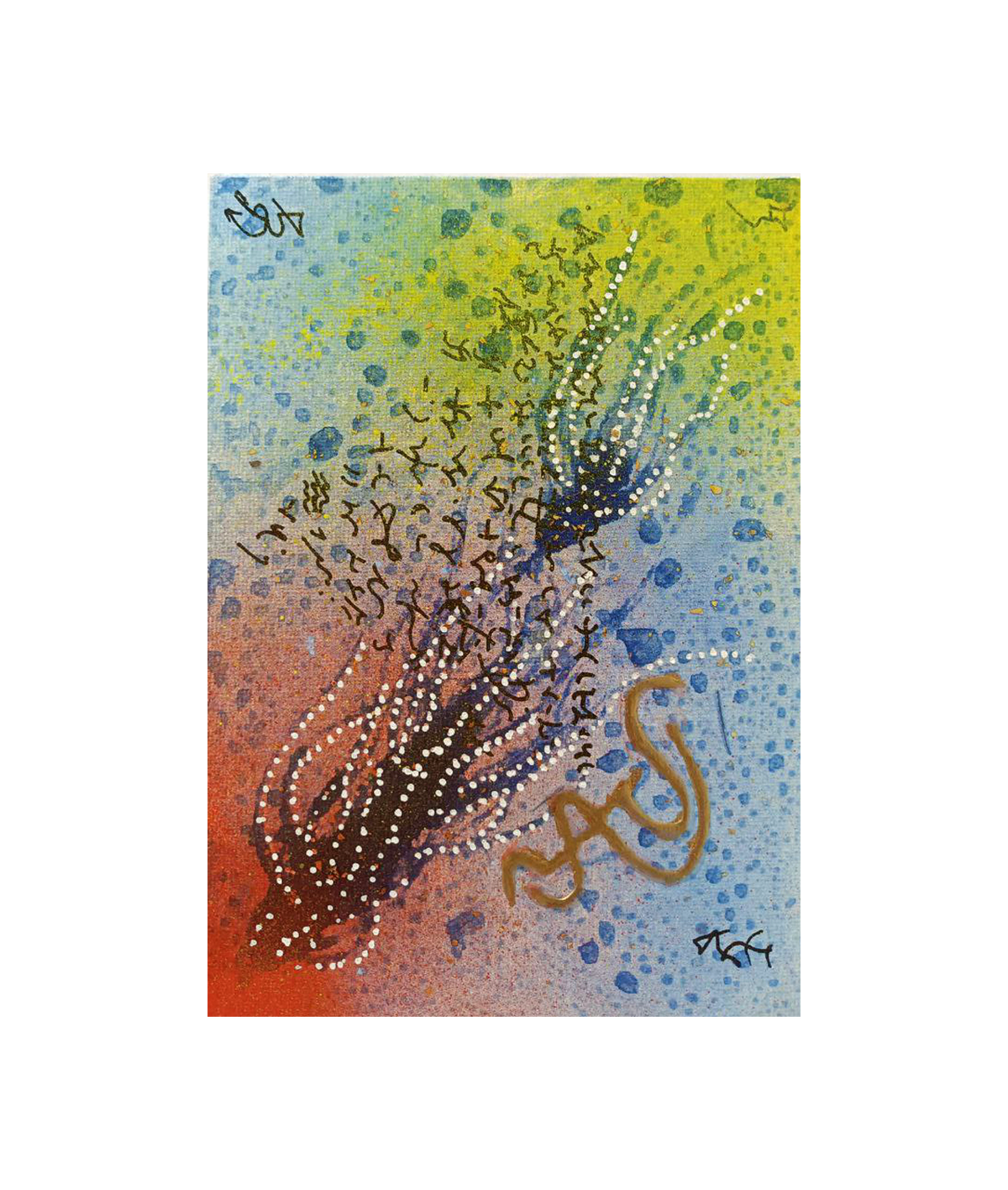 Selfic Painting - 994M