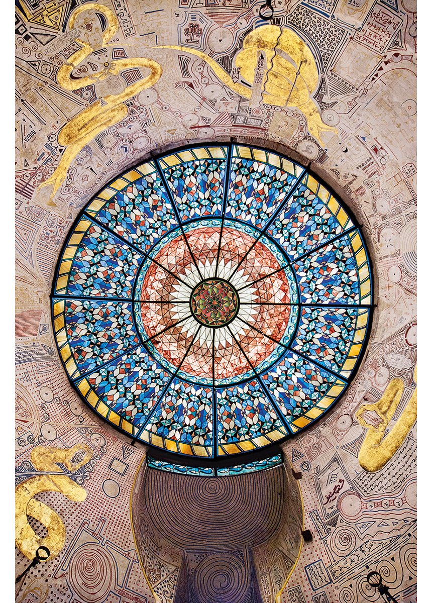 Print - Dome hall of Water
