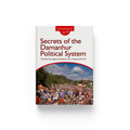 Ebook - Secrets of the Damanhur Political System