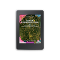 Ebook - Inner Personalities 2