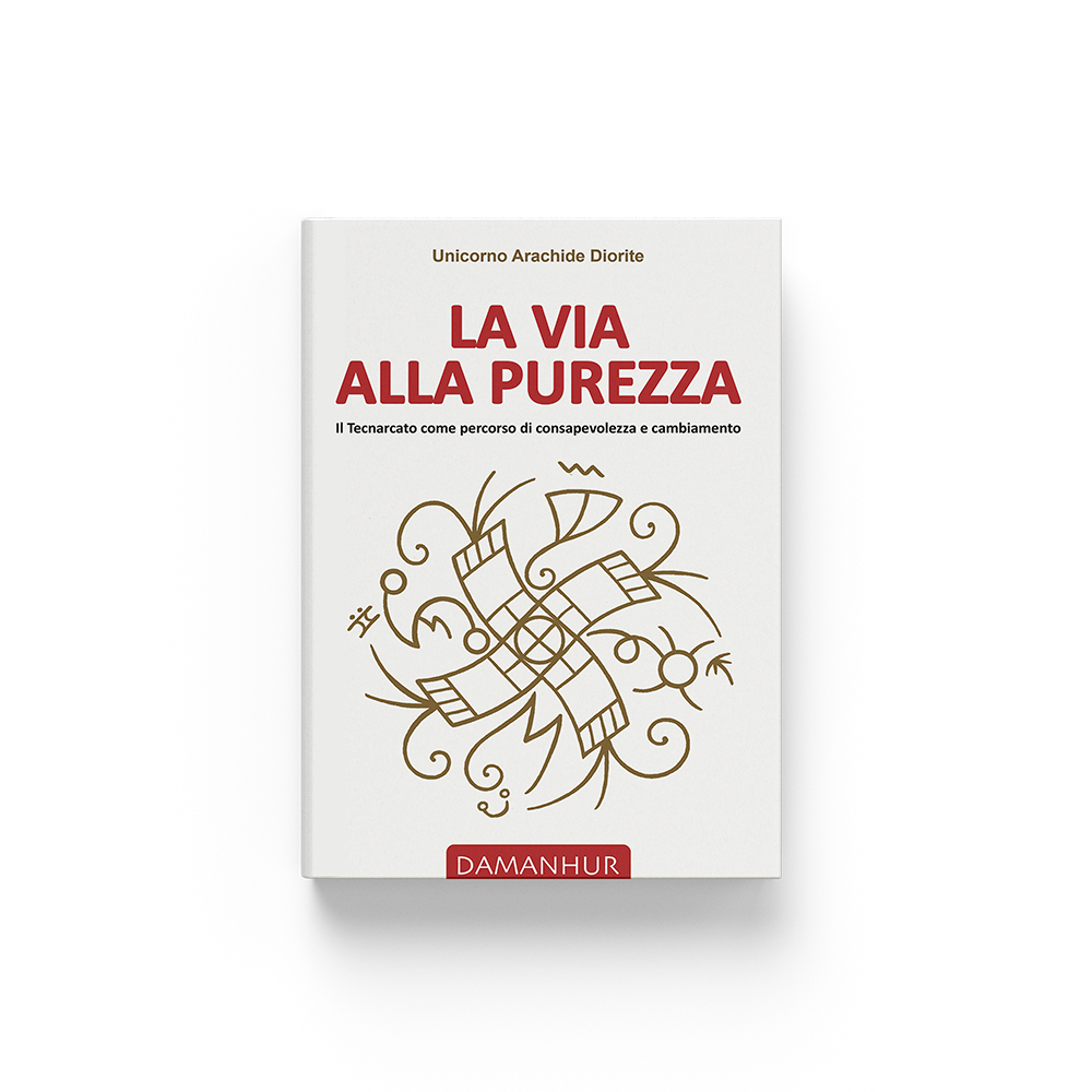 La via alla Purezza