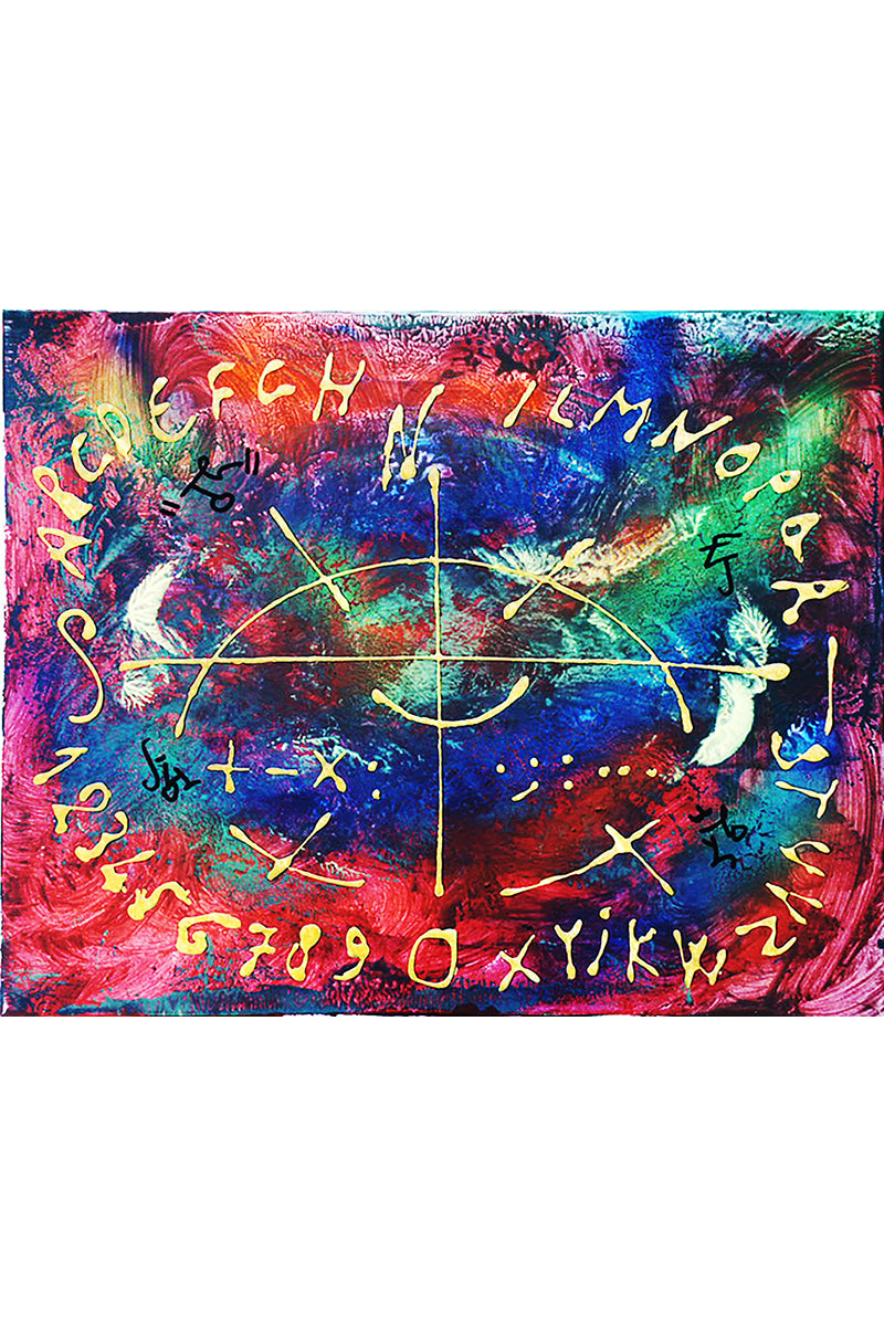 Dowsing table